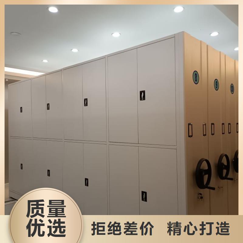 竭誠服務(wù)【澤信】檔案室五層檔案架