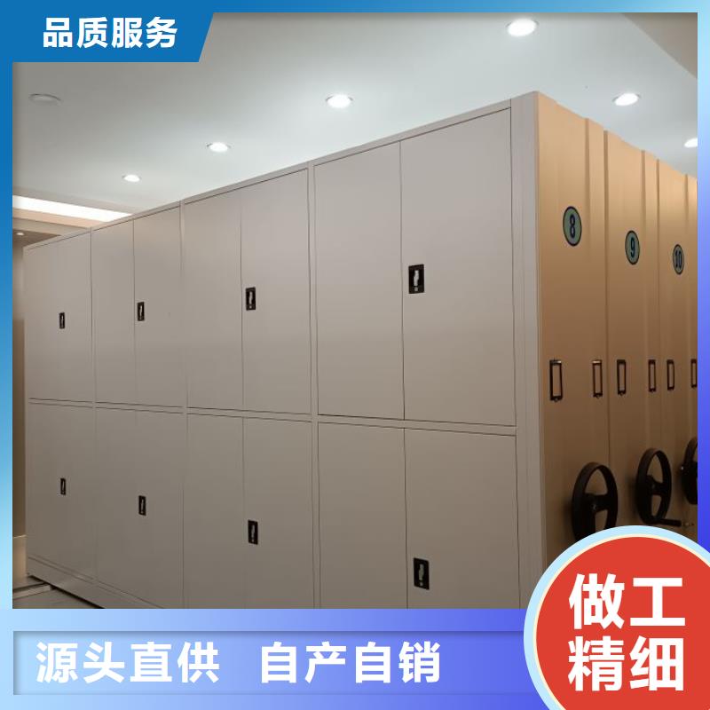 零售店【澤信】網(wǎng)片式油畫密集架