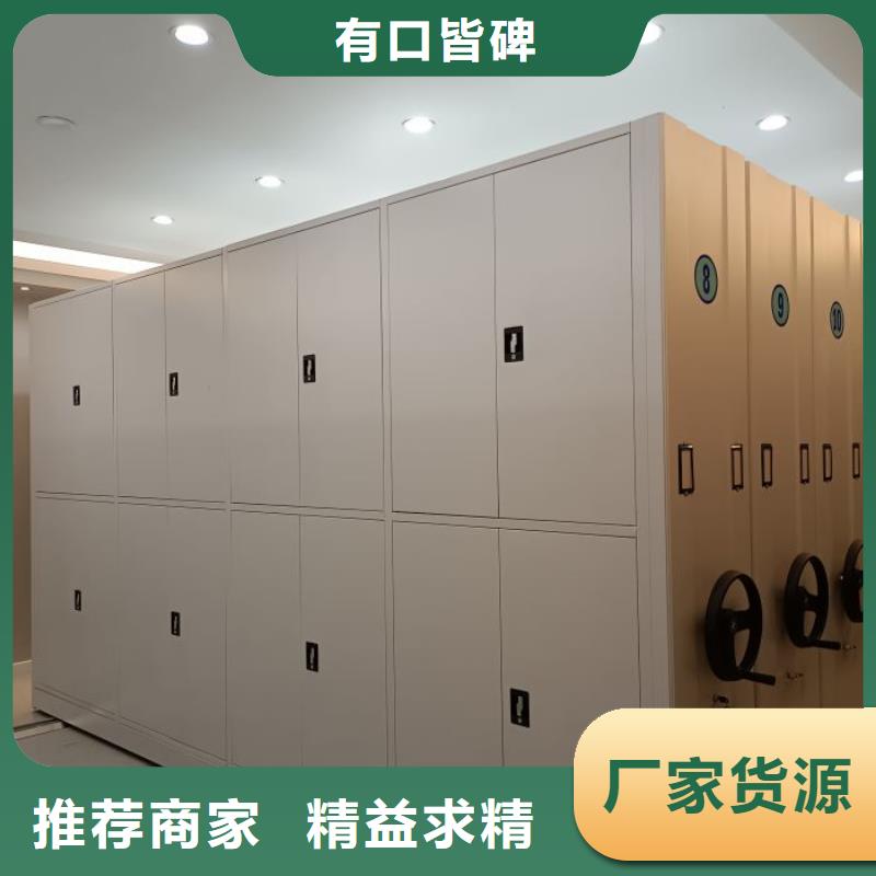 诚信【泽信】智能物证密集柜