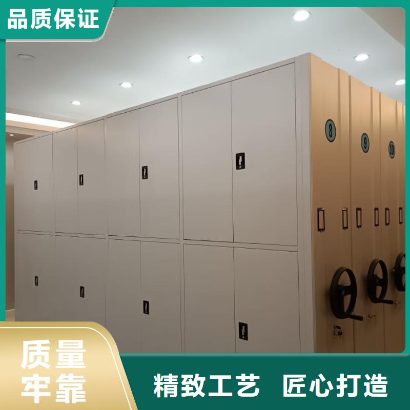 免費(fèi)咨詢【澤信】密集資料柜