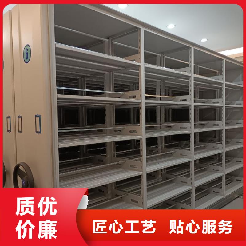 采購商【澤信】密集手搖移動書柜