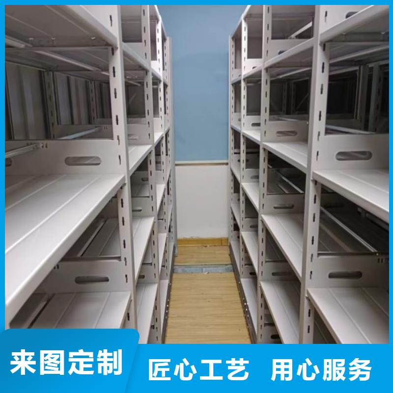 單組檔案架定制批發(fā)