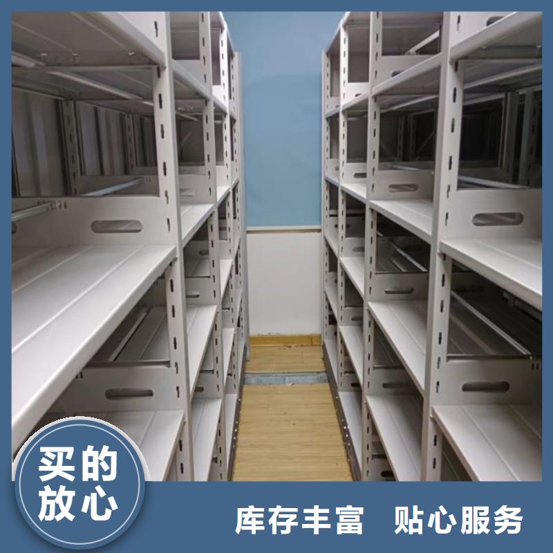 技術(shù)咨詢【澤信】手搖密集移動柜