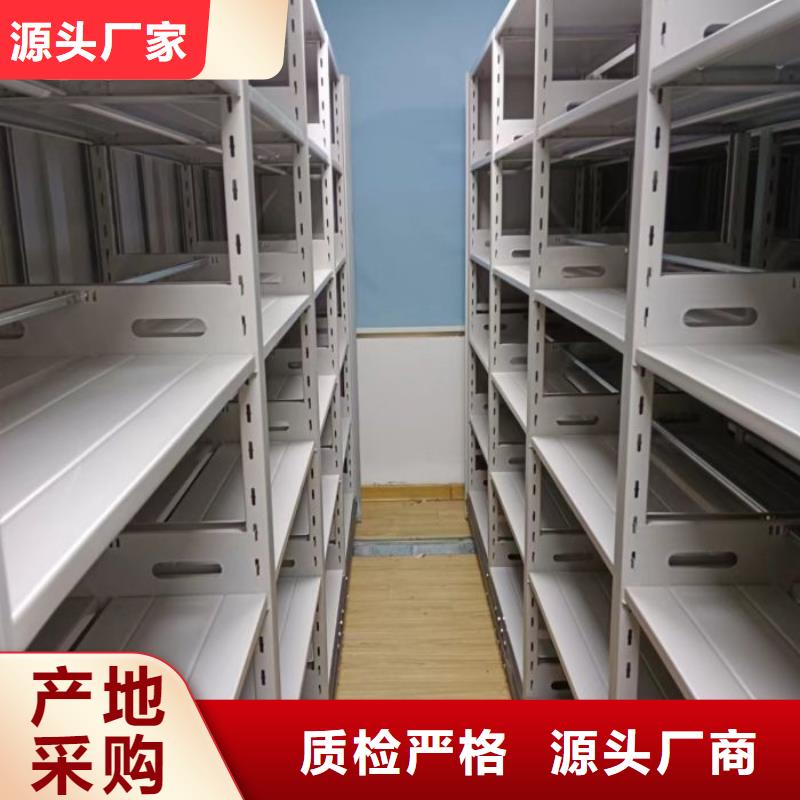 技术咨询【泽信】手摇密集移动柜
