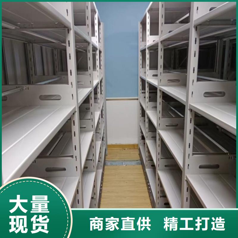哪里有銷售【澤信】項(xiàng)目檔案保管密集架