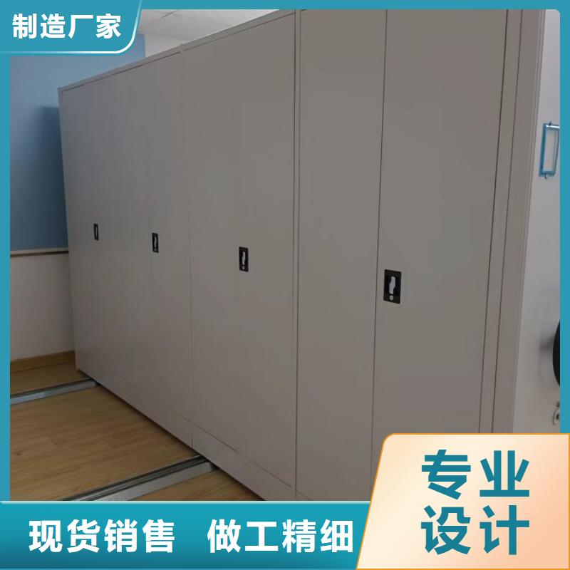 信誉至上【泽信】保密资料柜
