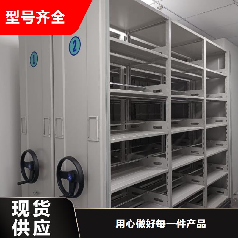 行業(yè)跟隨技術(shù)發(fā)展趨勢(shì)【澤信】直列式檔案密集架