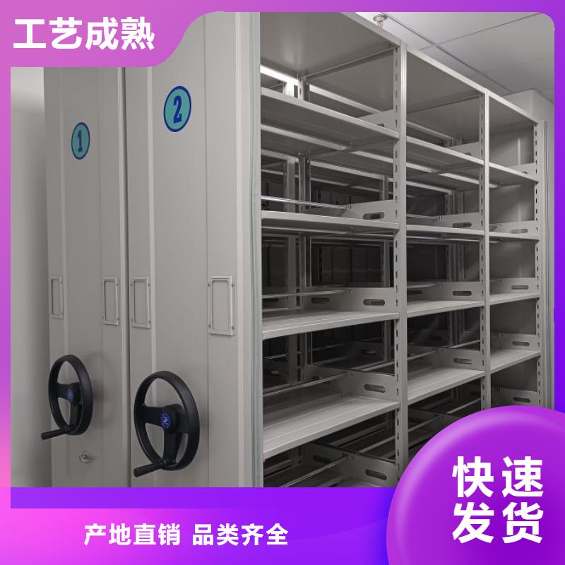 供求信息【澤信】密集手搖移動書架