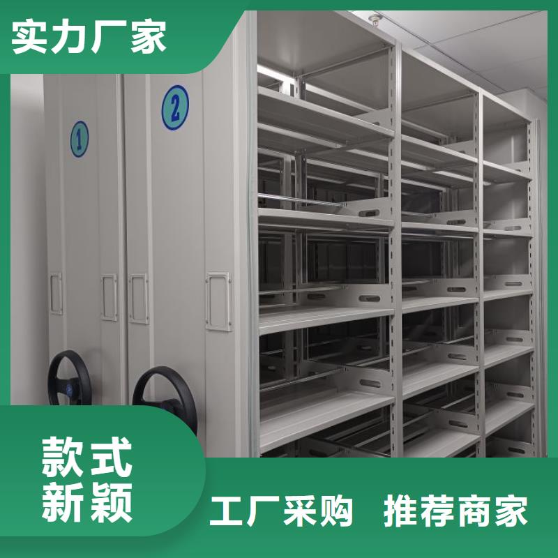 信譽(yù)至上【澤信】保密資料柜