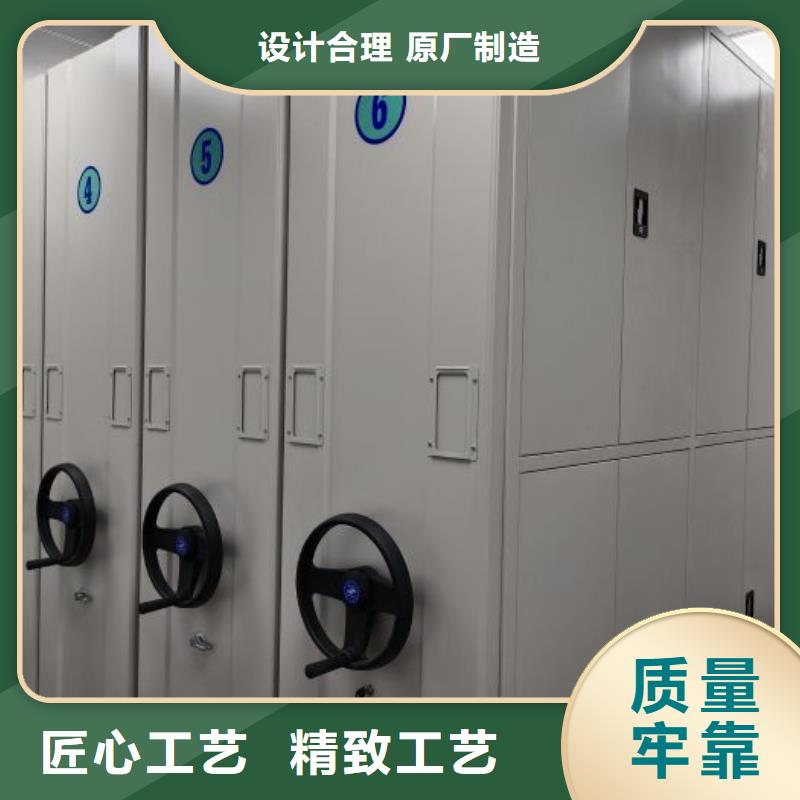 技術(shù)咨詢【澤信】手搖密集移動(dòng)柜