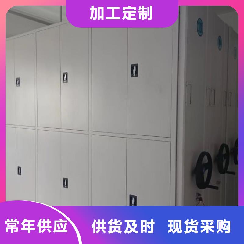 图文信息【泽信】自动选层柜