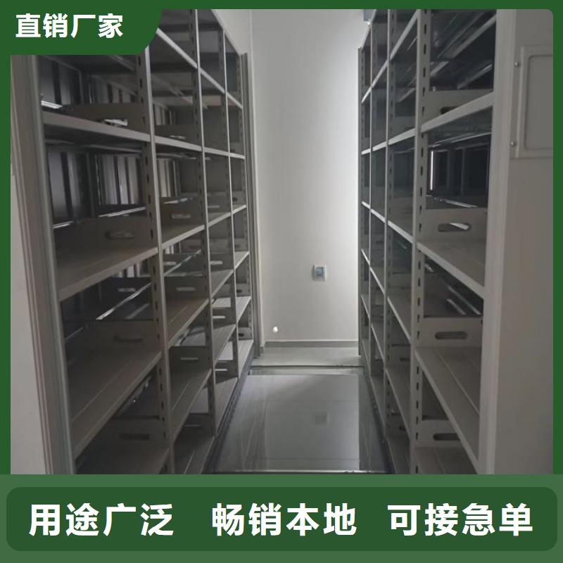 型號如何選擇【澤信】手電動密集架