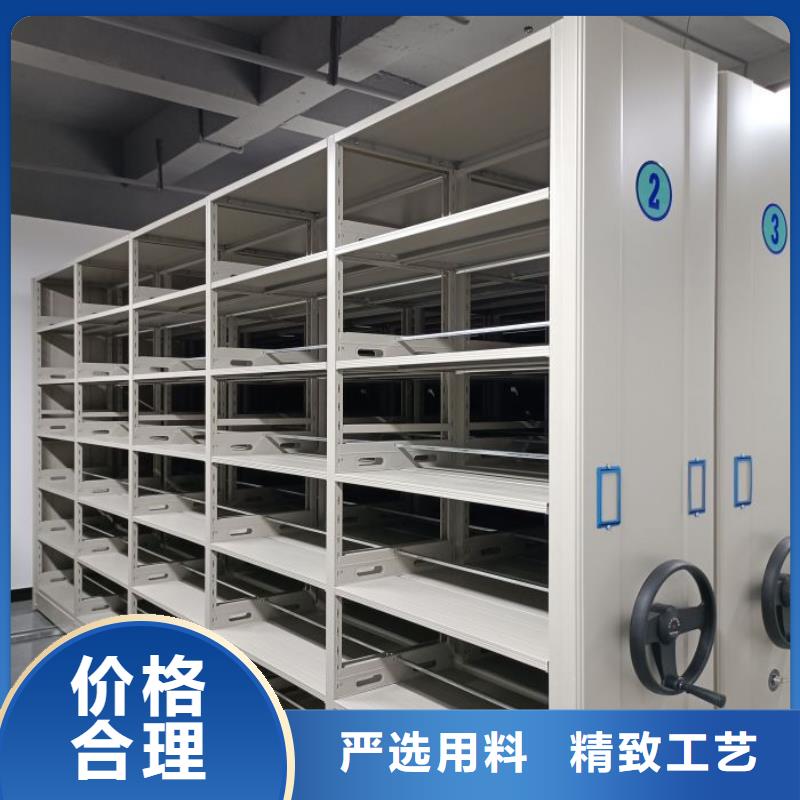 2025新報價【澤信】手動智能密集架