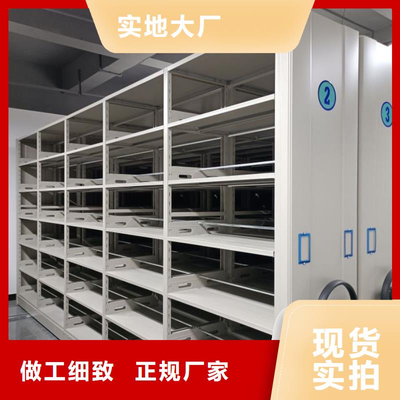 技術(shù)咨詢(xún)【澤信】手搖密集移動(dòng)柜