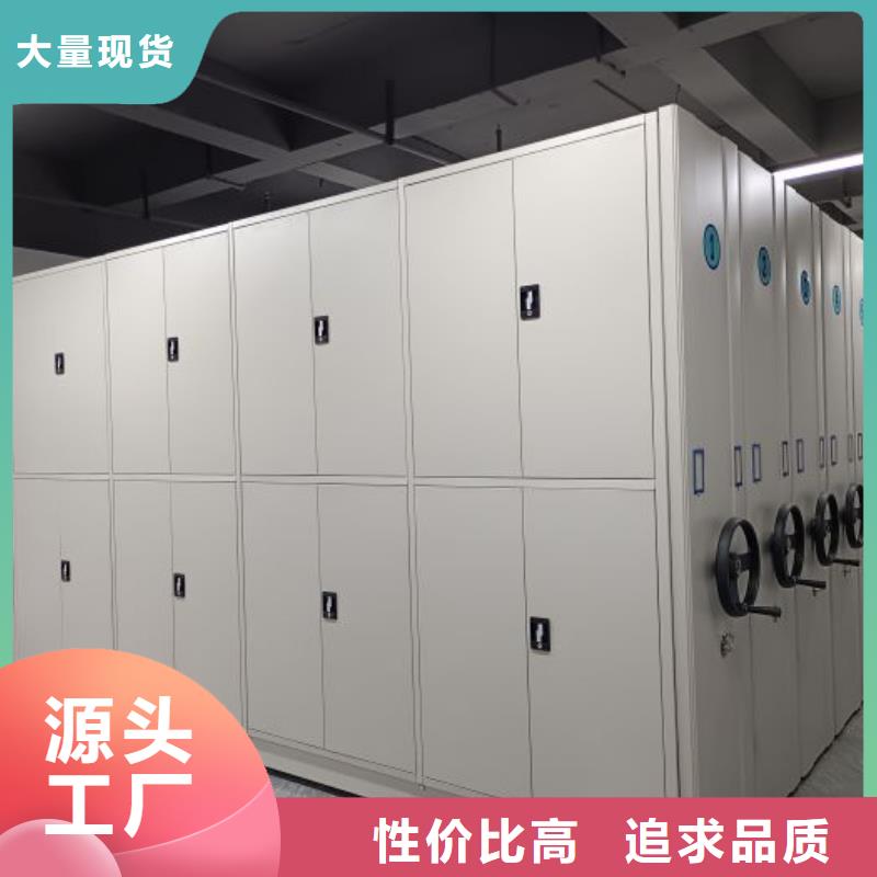 贏得客戶【澤信】涼片密集柜