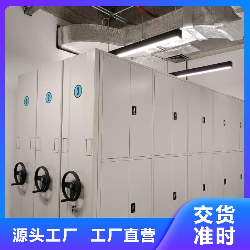 诚信【泽信】智能物证密集柜