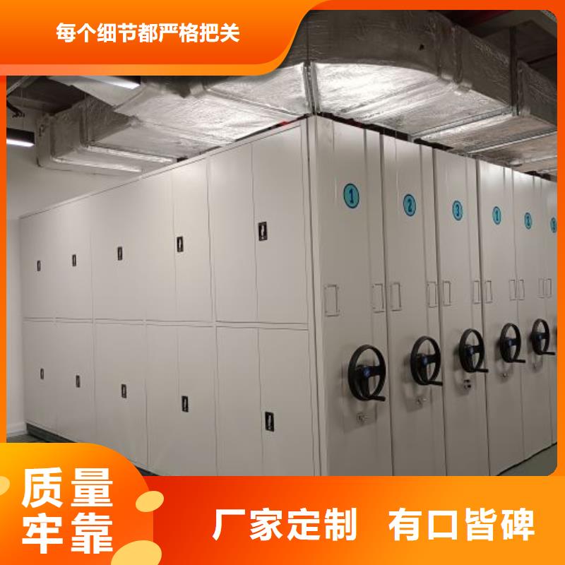 銷售電話多少【澤信】檔案室資料密集架