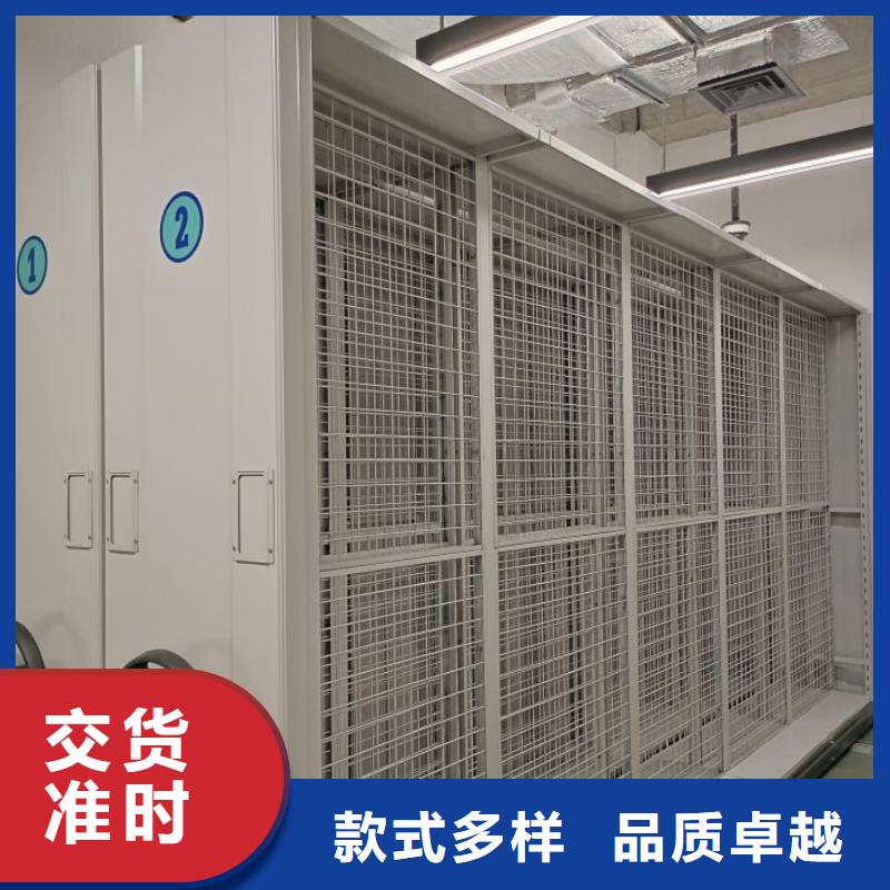 供求信息【澤信】密集手搖移動(dòng)書(shū)架