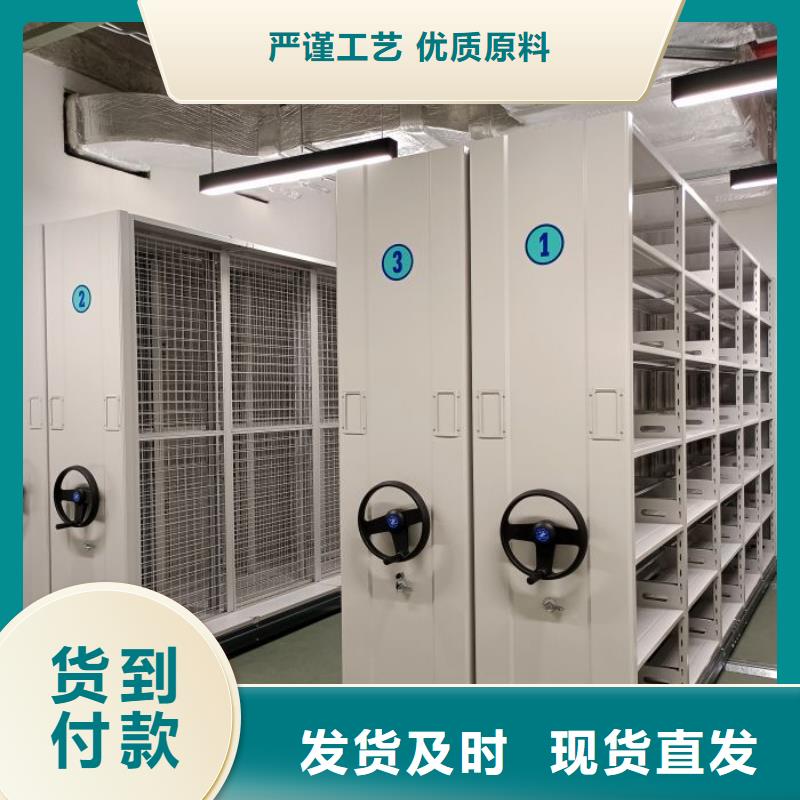 圖文信息【澤信】自動(dòng)選層柜