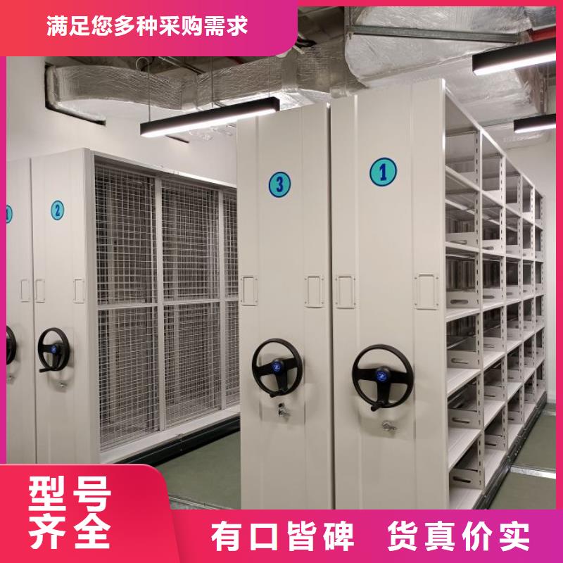 信誉至上【泽信】保密资料柜
