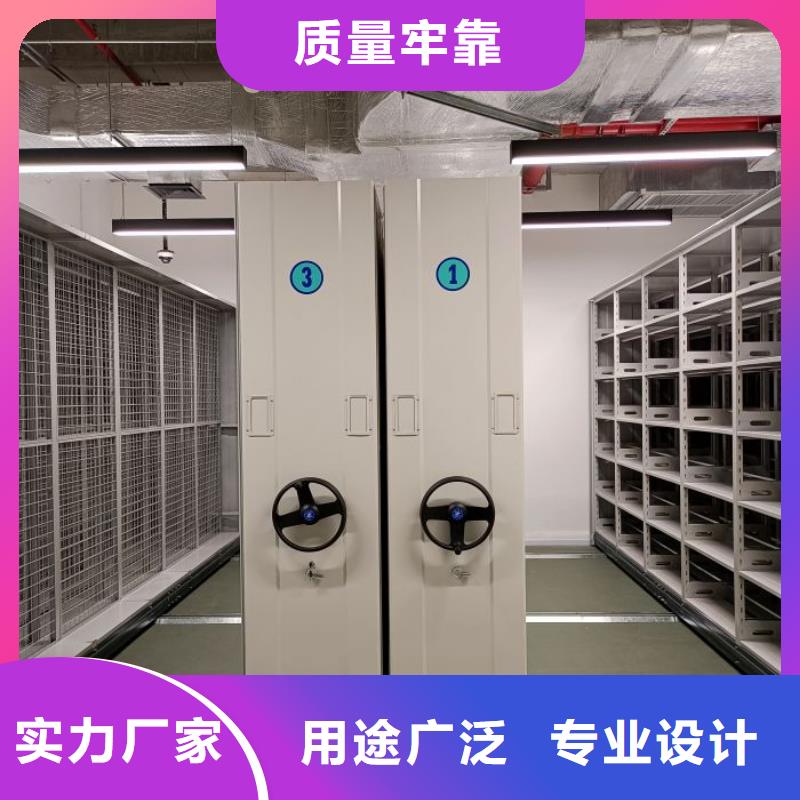 零售價(jià)【澤信】檔案館手電動密集架