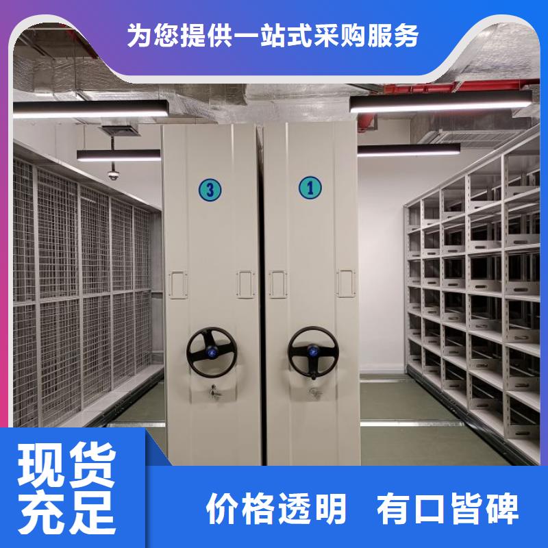 銷售基地【澤信】油畫密集架