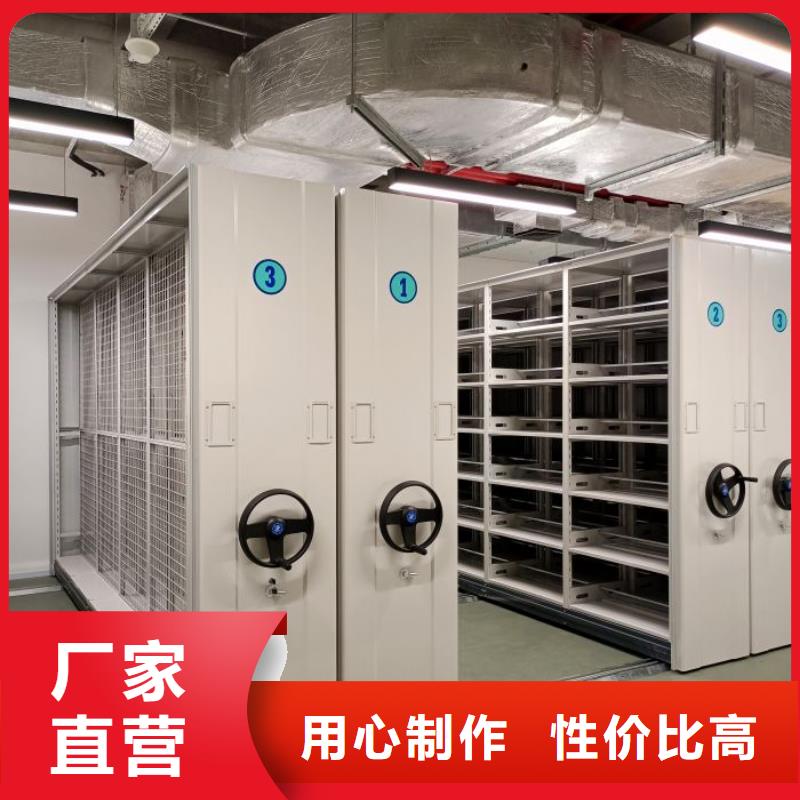 創(chuàng)造變化【澤信】移動密集資料柜
