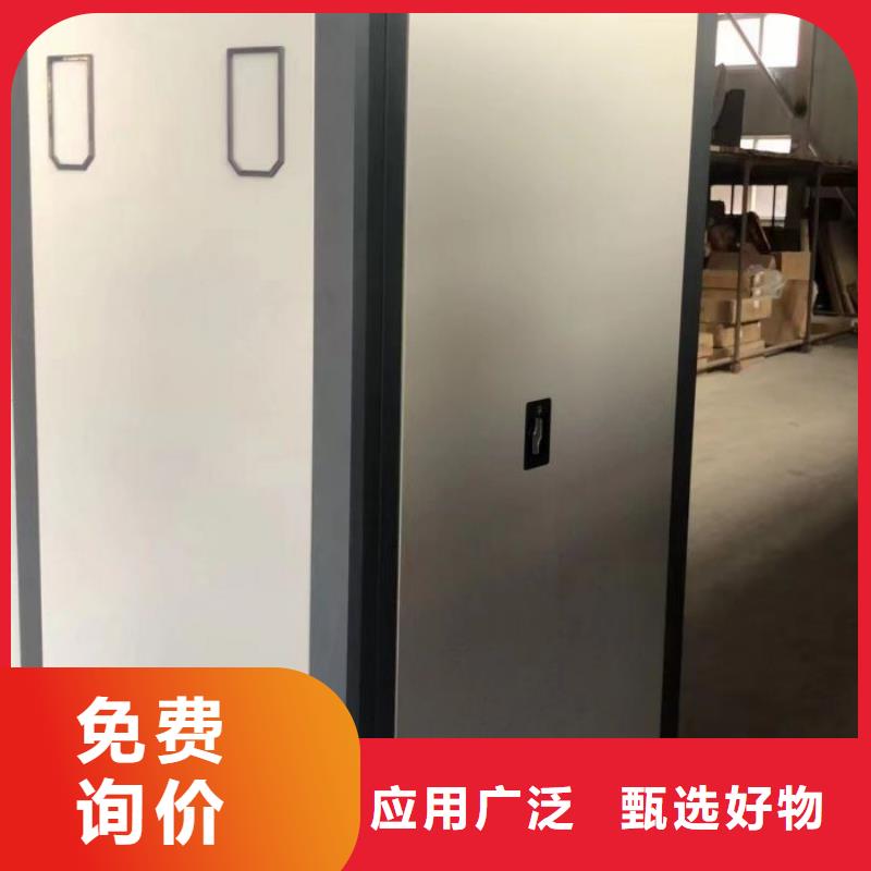 赢得客户【泽信】凉片密集柜