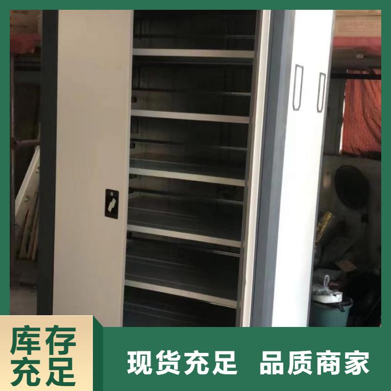 銷售電話多少【澤信】檔案室資料密集架