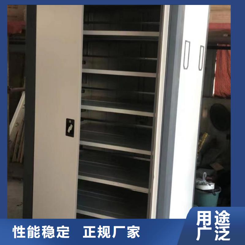 赢得客户【泽信】凉片密集柜