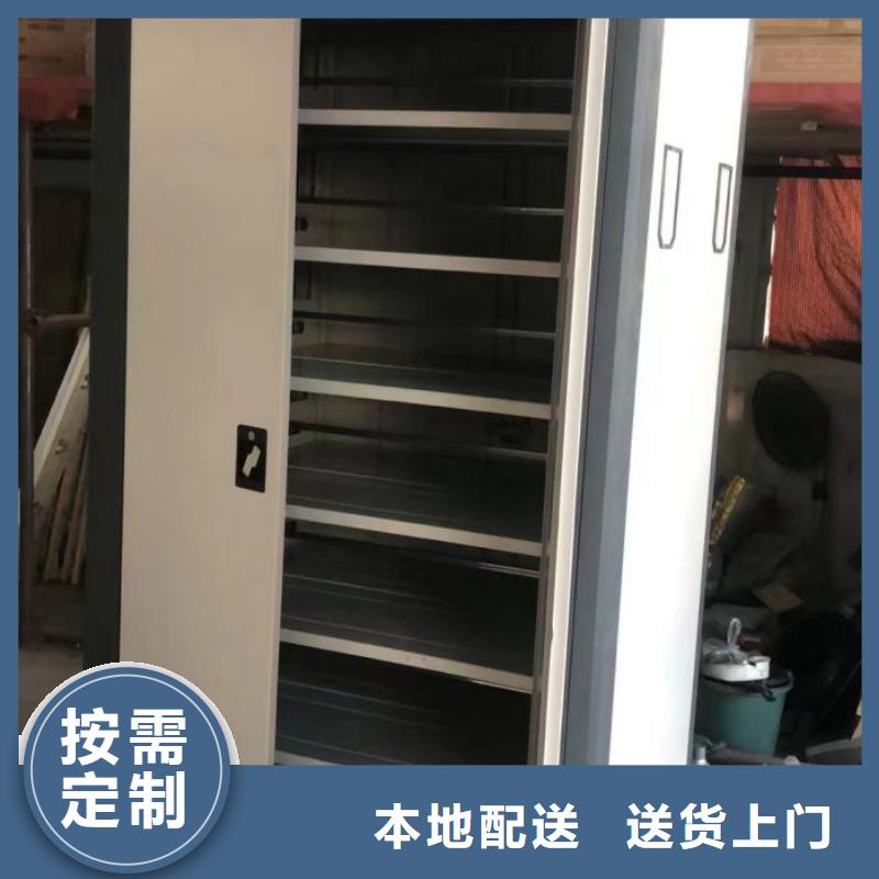 哪里有銷售【澤信】項目檔案保管密集架