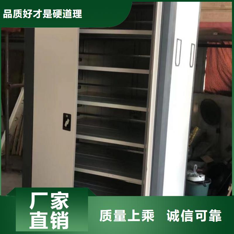 圖文信息【澤信】自動(dòng)選層柜