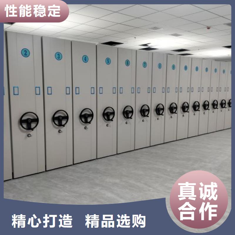 零售店【泽信】网片式油画密集架