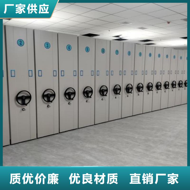 赢得客户【泽信】凉片密集柜