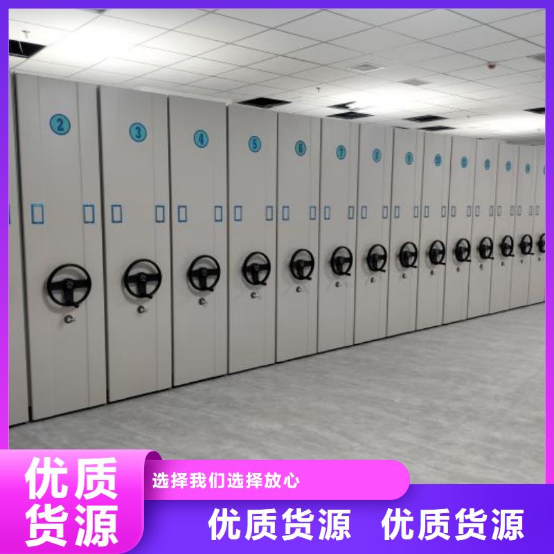 图文信息【泽信】自动选层柜