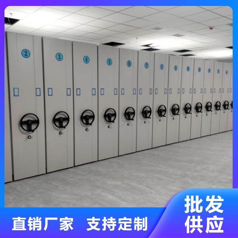 采购信息【泽信】不锈钢密集柜