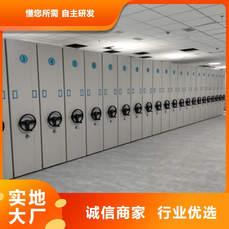图文信息【泽信】自动选层柜