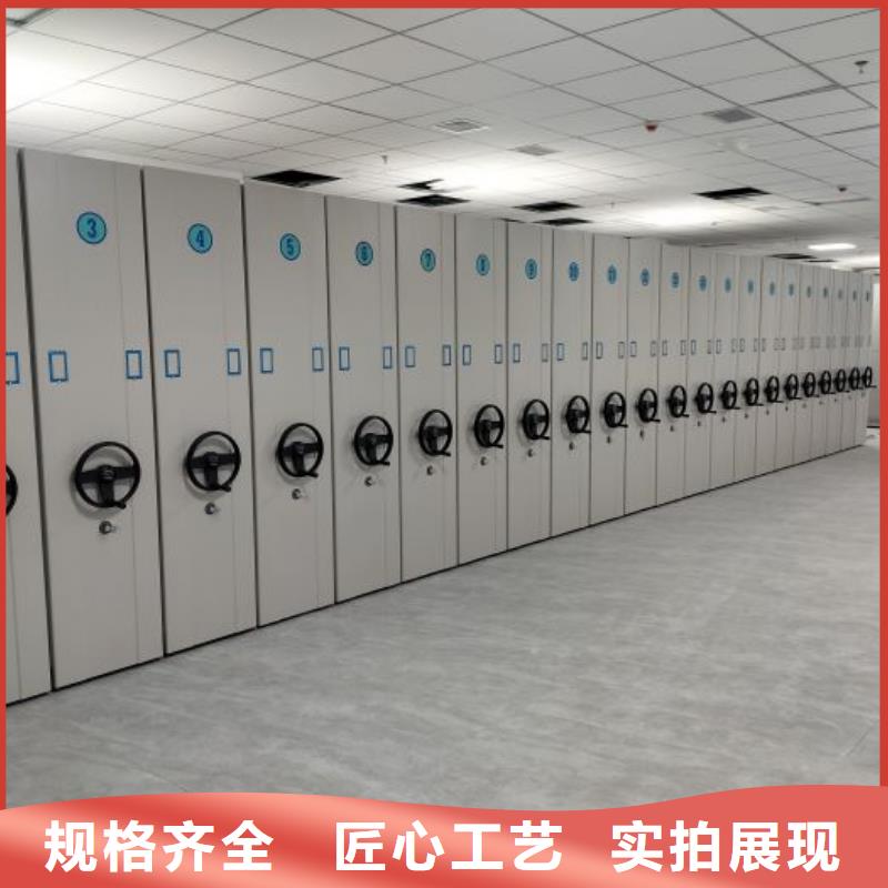 新的滿意【澤信】手搖櫥式全封閉移動密集架
