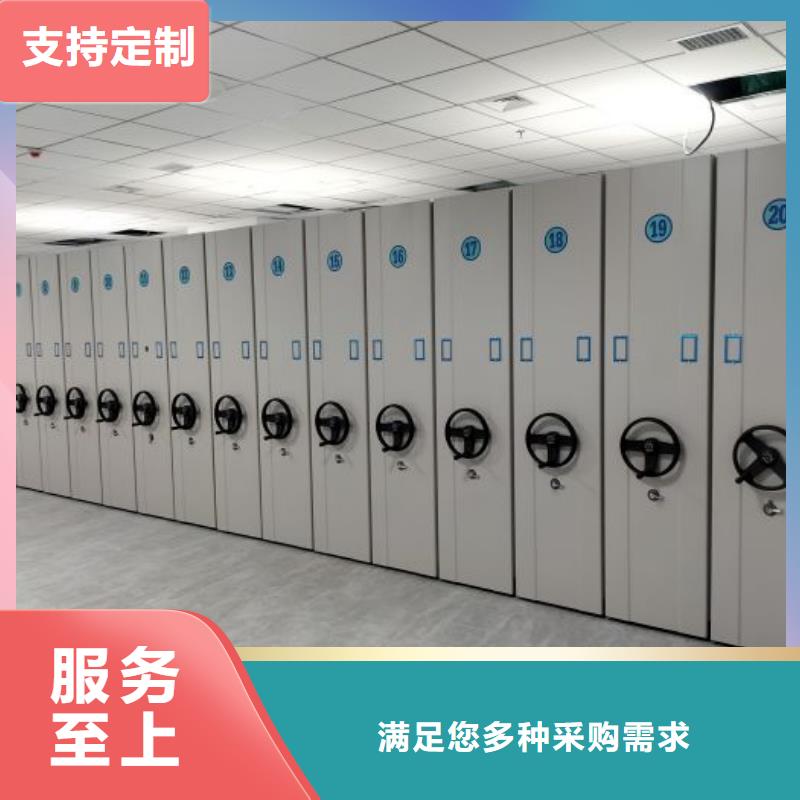 诚信【泽信】智能物证密集柜