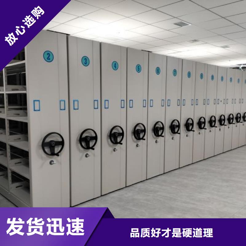 圖文信息【澤信】自動(dòng)選層柜