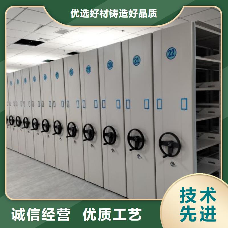 圖文信息【澤信】自動(dòng)選層柜