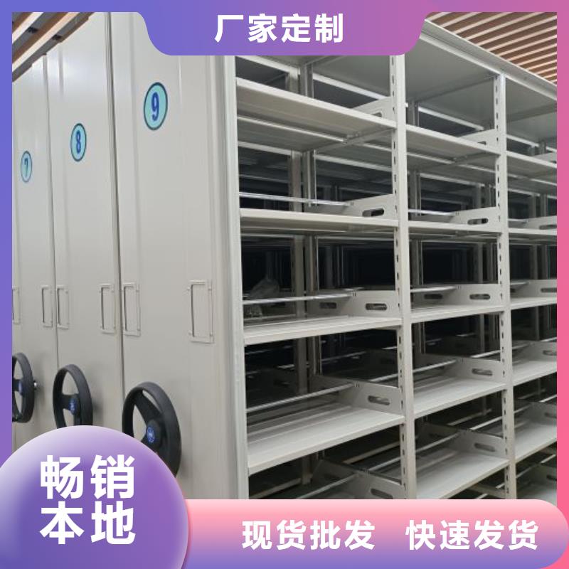 圖文信息【澤信】自動(dòng)選層柜