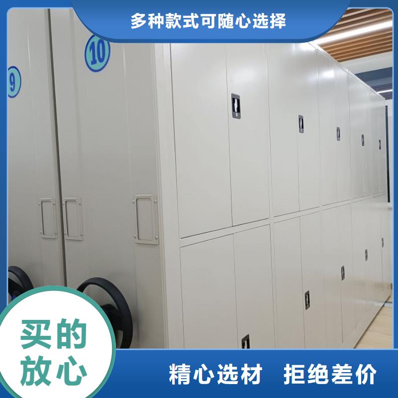 诚信【泽信】智能物证密集柜