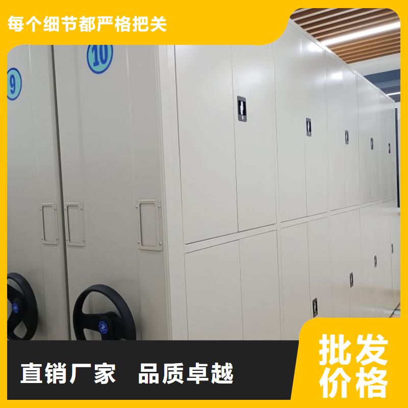 图文信息【泽信】自动选层柜
