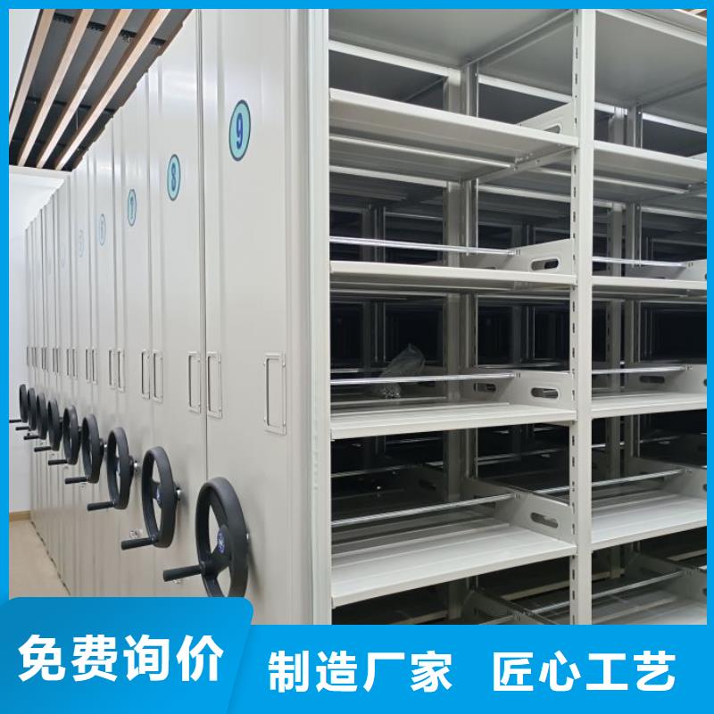 图文信息【泽信】自动选层柜