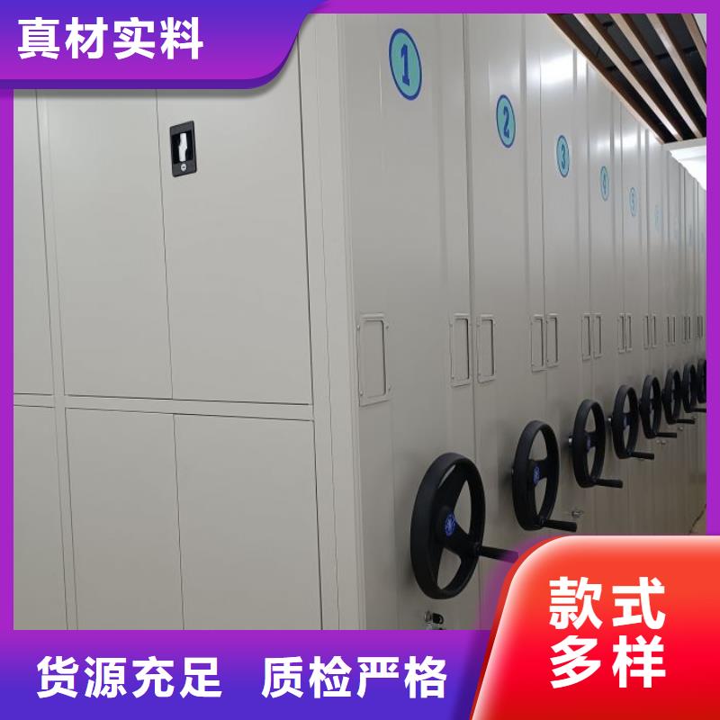 图文信息【泽信】自动选层柜