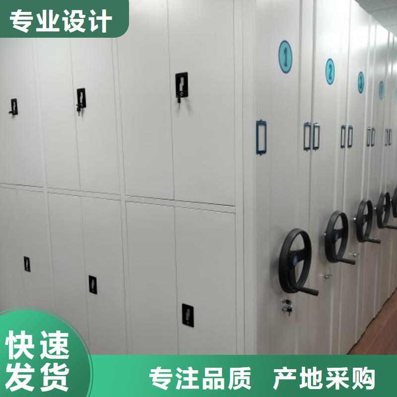 维修电话【泽信】乐东县圆盘式档案密集架