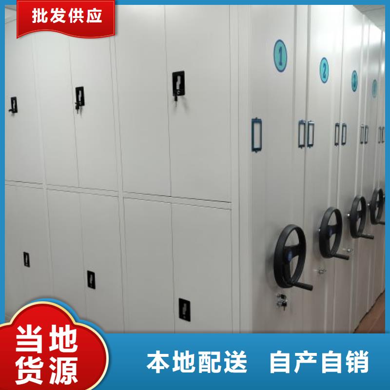欢迎访问【泽信】手摇密集活动柜