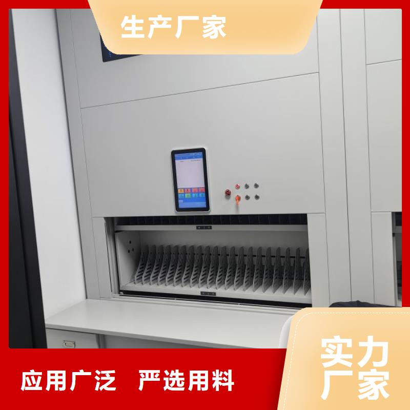 铸造辉煌【泽信】钢制手摇密集架
