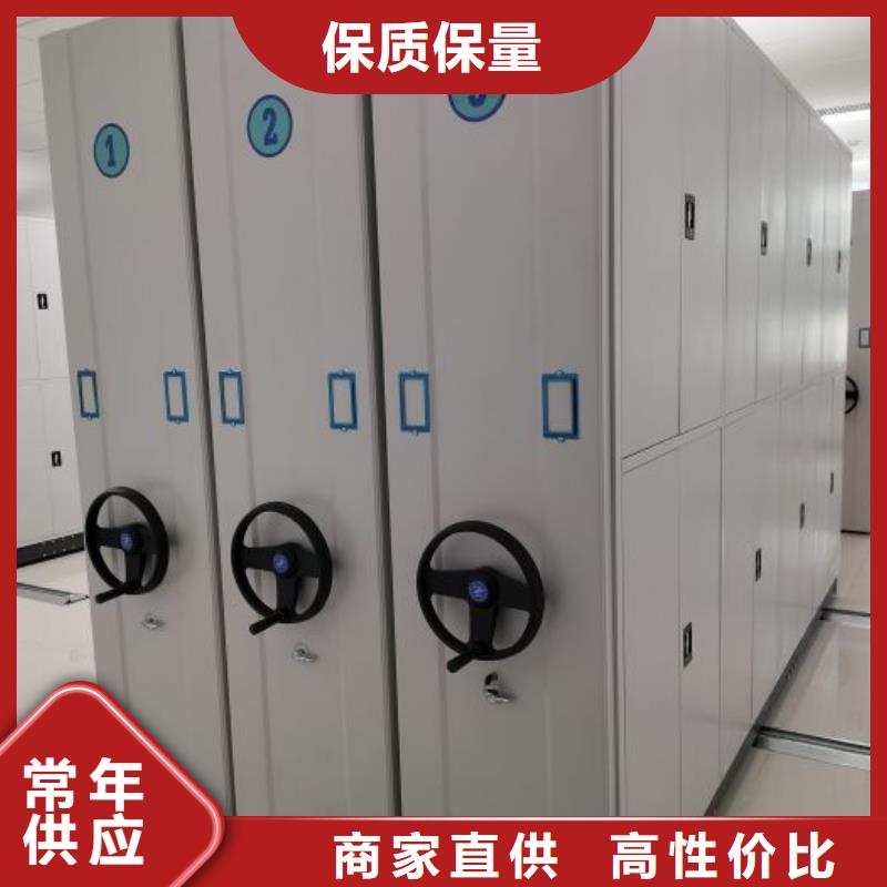 行業(yè)面臨著的挑戰(zhàn)與發(fā)展機(jī)遇【澤信】檔案室手動(dòng)密集架